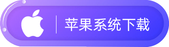 ios